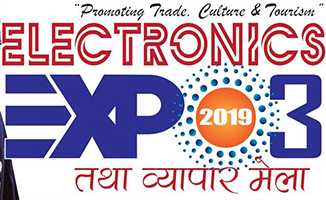 expoWhatsApp Image 2023-03-12 at 17.20.05